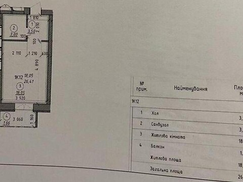 Продається 1-кімнатна квартира 28 кв. м у Вишгороді, цена: 30000 $