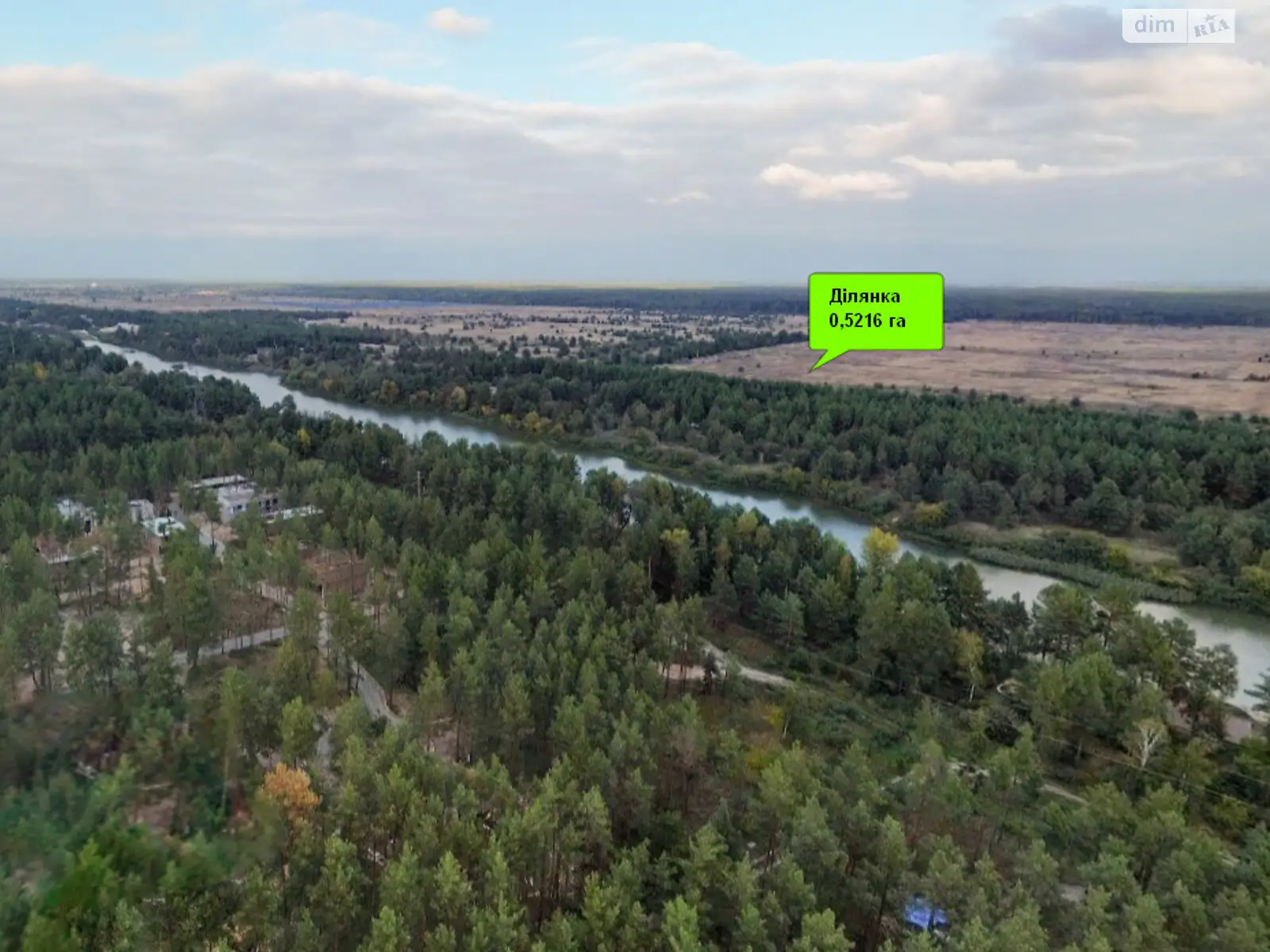 Продается земельный участок 52 соток в Киевской области, цена: 34000 $ - фото 1