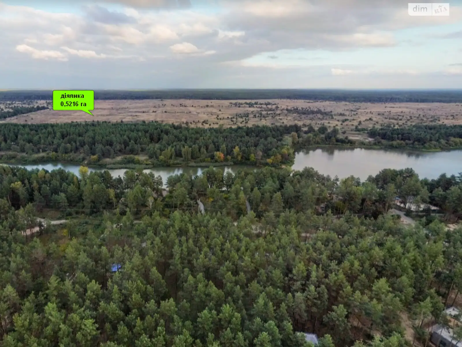 Продается земельный участок 52 соток в Киевской области - фото 2
