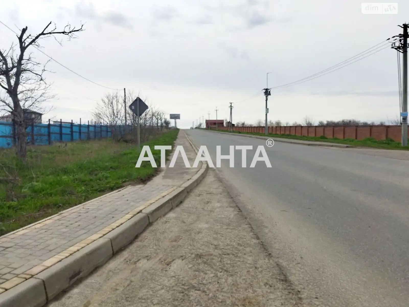 Продается земельный участок 13.69 соток в Одесской области - фото 3