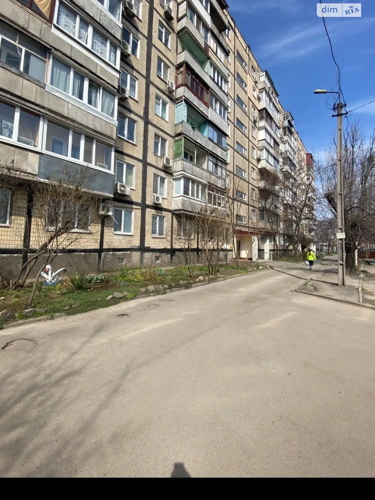 Продается 2-комнатная квартира 54 кв. м в Днепре, просп. Слобожанский - фото 1