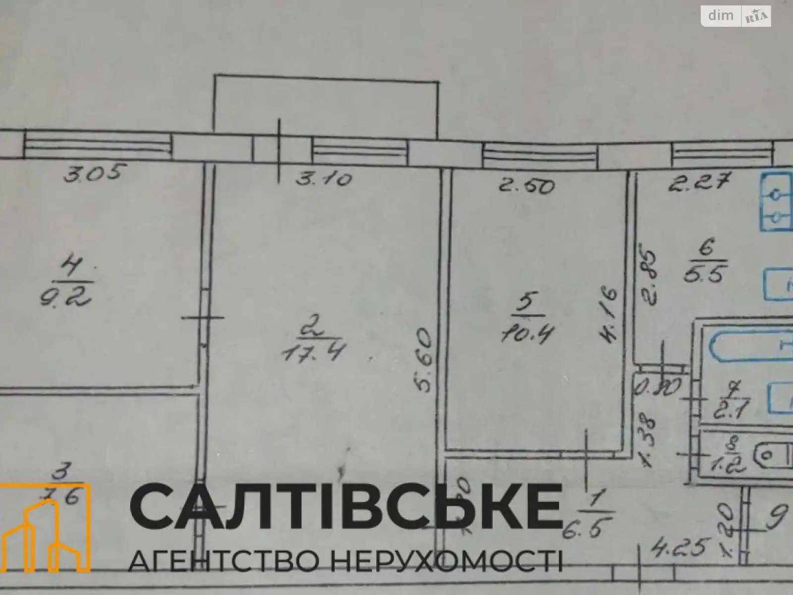 Продается 4-комнатная квартира 62 кв. м в Харькове, ул. Гвардейцев-Широнинцев, 73А