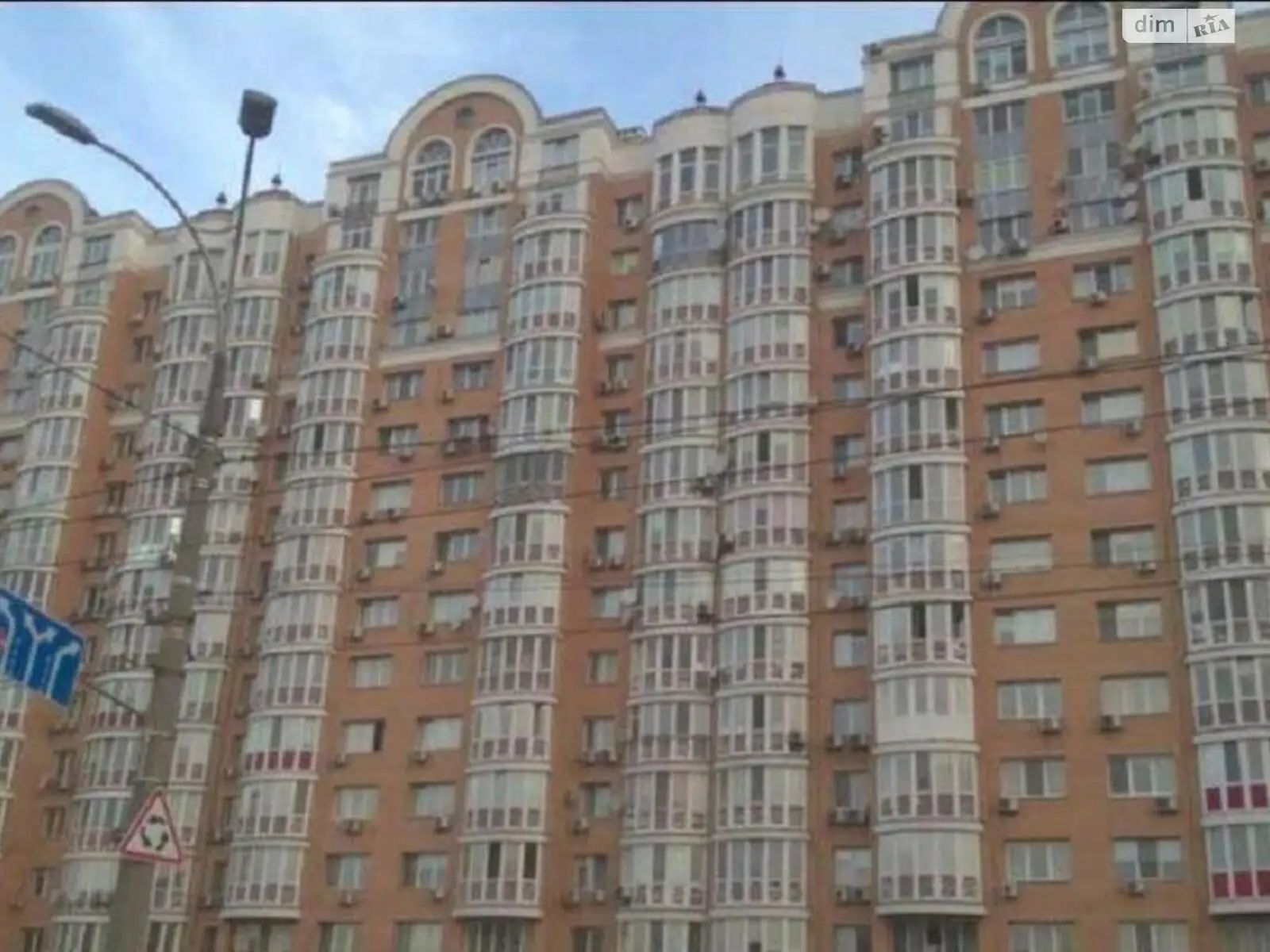 Продается 3-комнатная квартира 121 кв. м в Киеве, ул. Левка Лукьяненко, 21