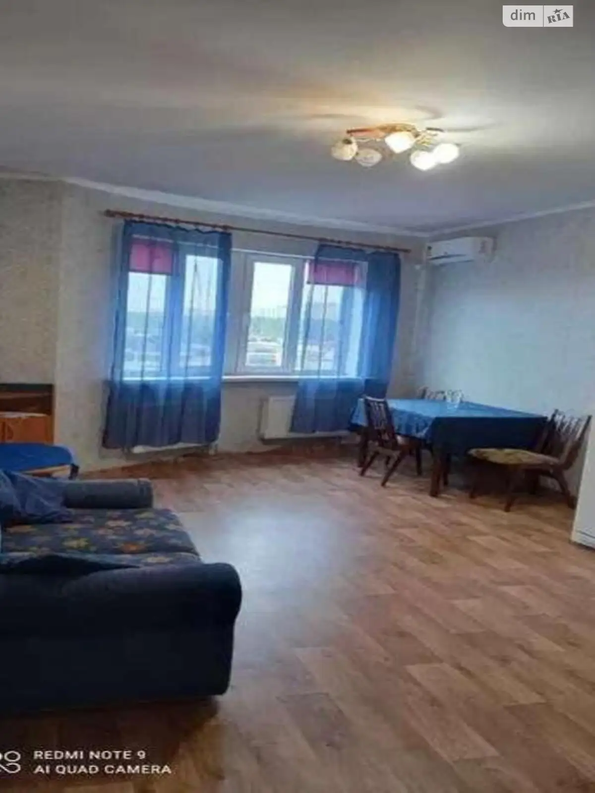 Продается 1-комнатная квартира 48 кв. м в Киеве, Харьковское шоссе, 19 - фото 1