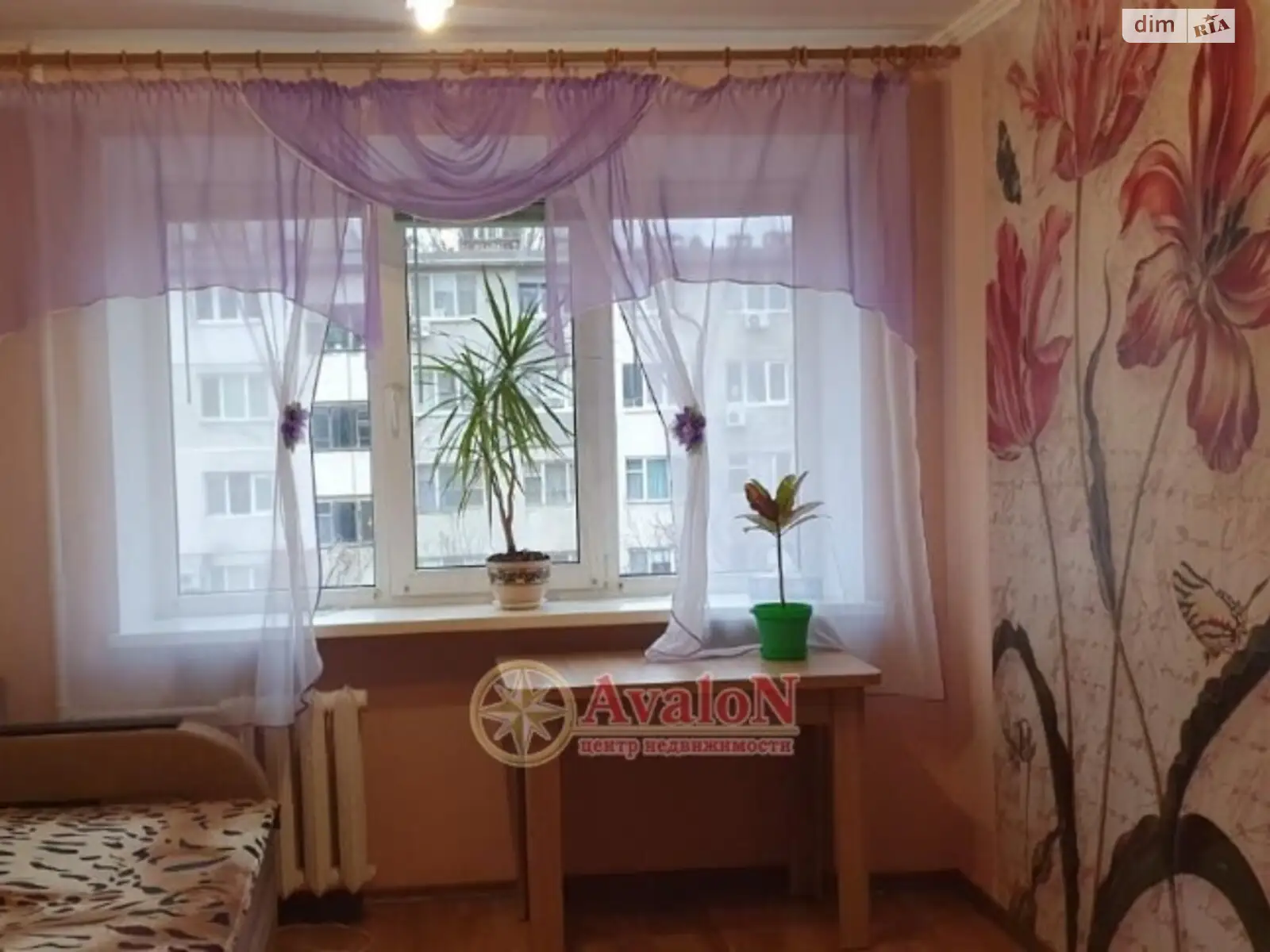 Продается комната 25 кв. м в Одессе, цена: 18500 $