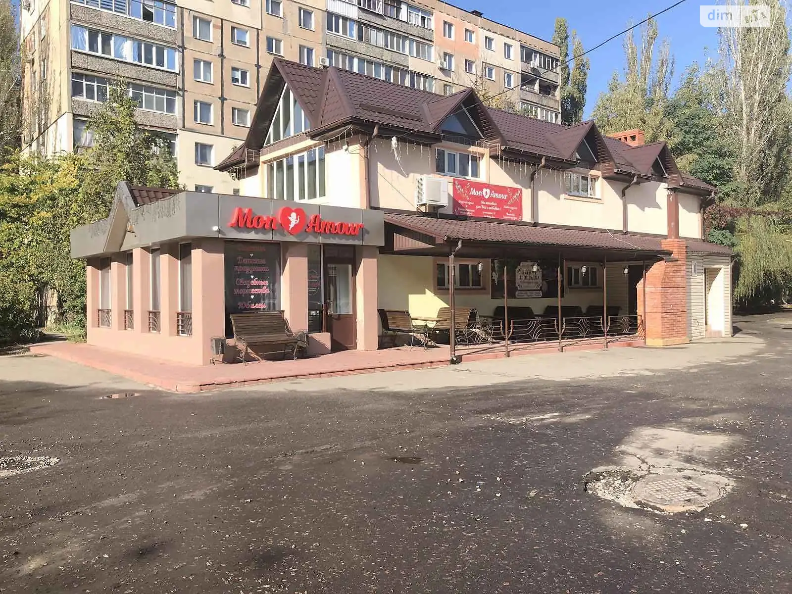 Продается объект сферы услуг 164 кв. м в 1-этажном здании, цена: 125000 $ - фото 1