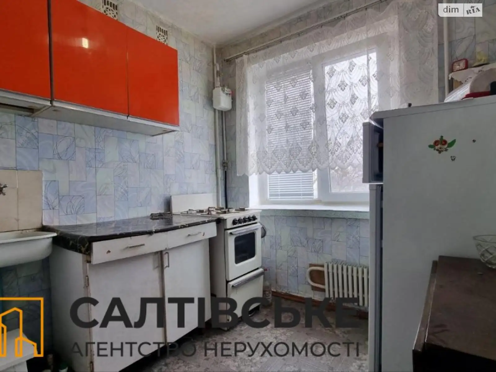 Продается 2-комнатная квартира 44 кв. м в Харькове, ул. Героев Труда, 33А