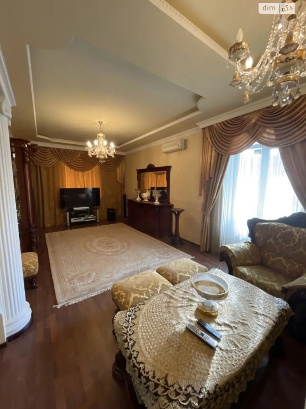 Продается 7-комнатная квартира 145 кв. м в Днепре, ул. Щитовая, 17 - фото 1