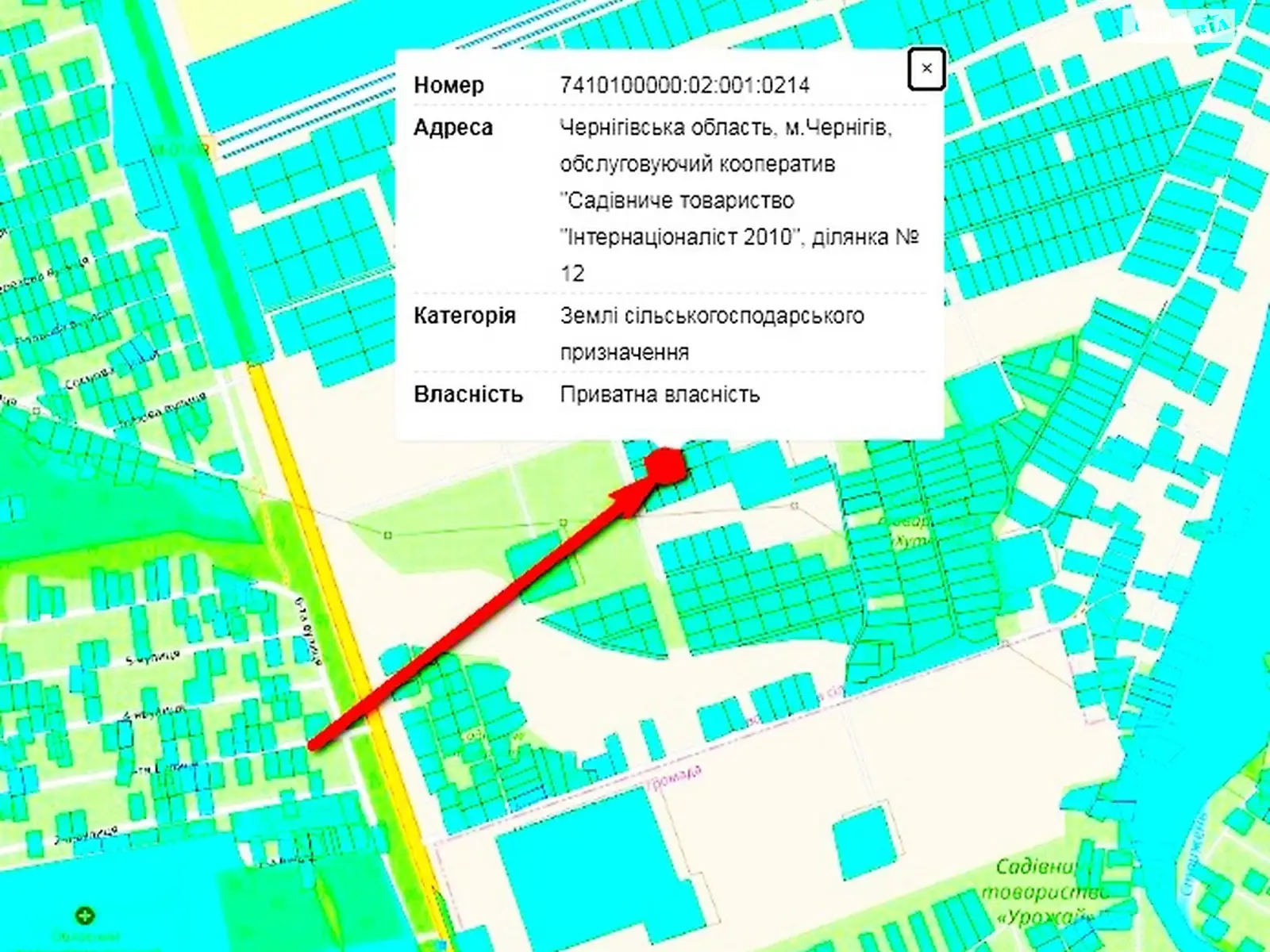 Продается земельный участок 5 соток в Черниговской области, цена: 5000 $