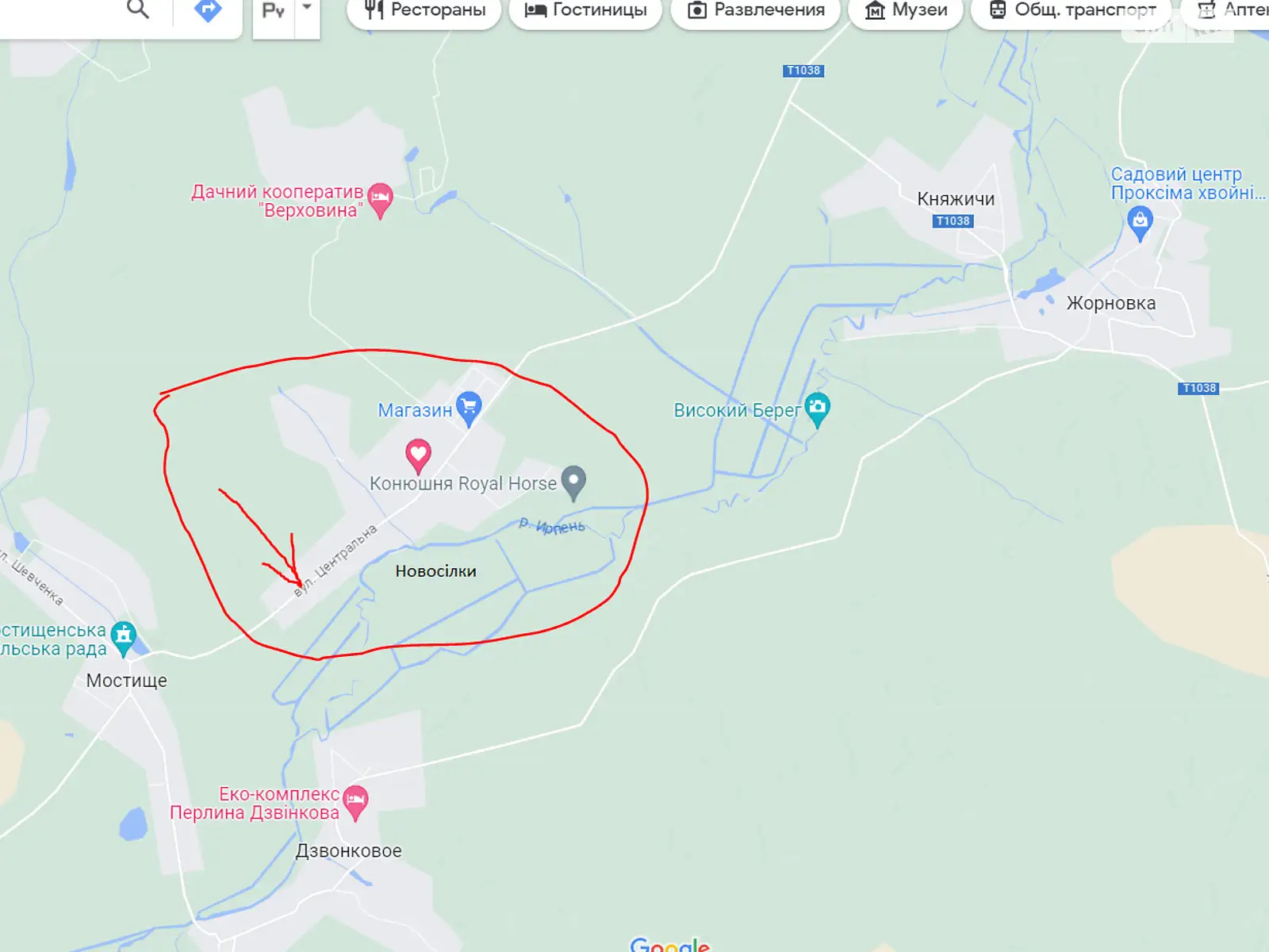 Продается земельный участок 32 соток в Киевской области - фото 3