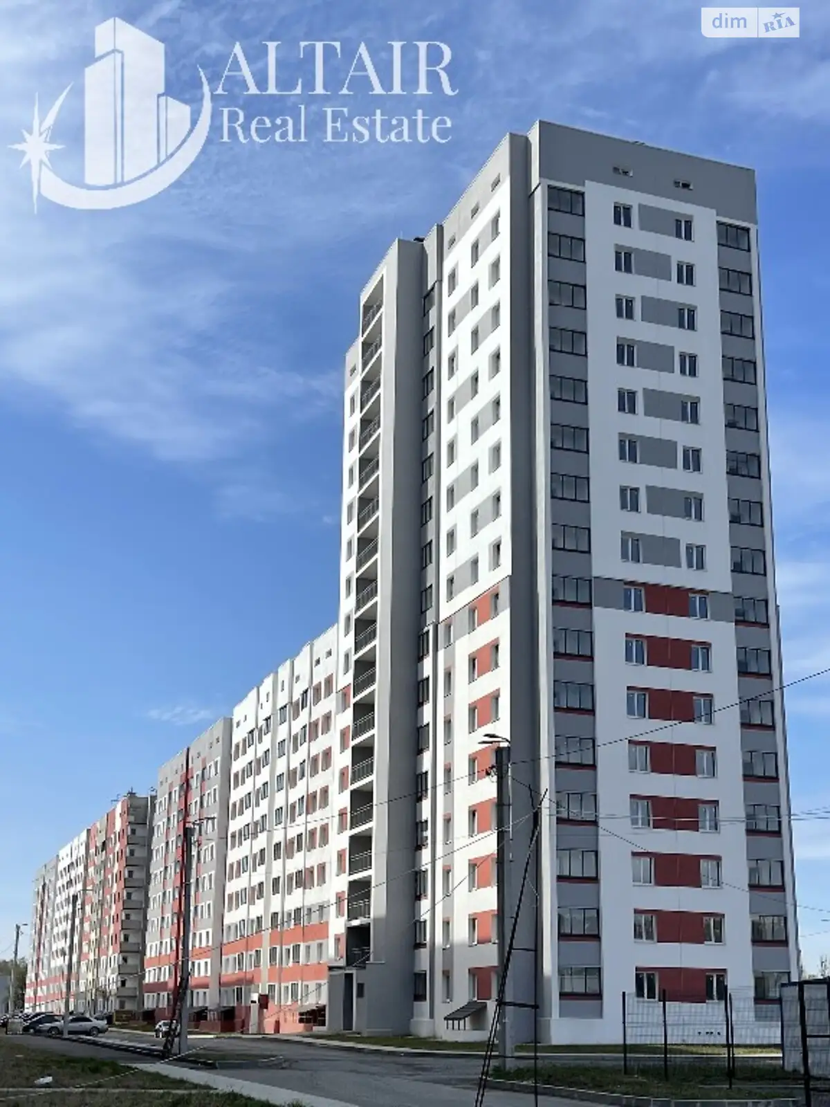 Продается 1-комнатная квартира 43.43 кв. м в Харькове, ул. Шевченко, 327 - фото 1