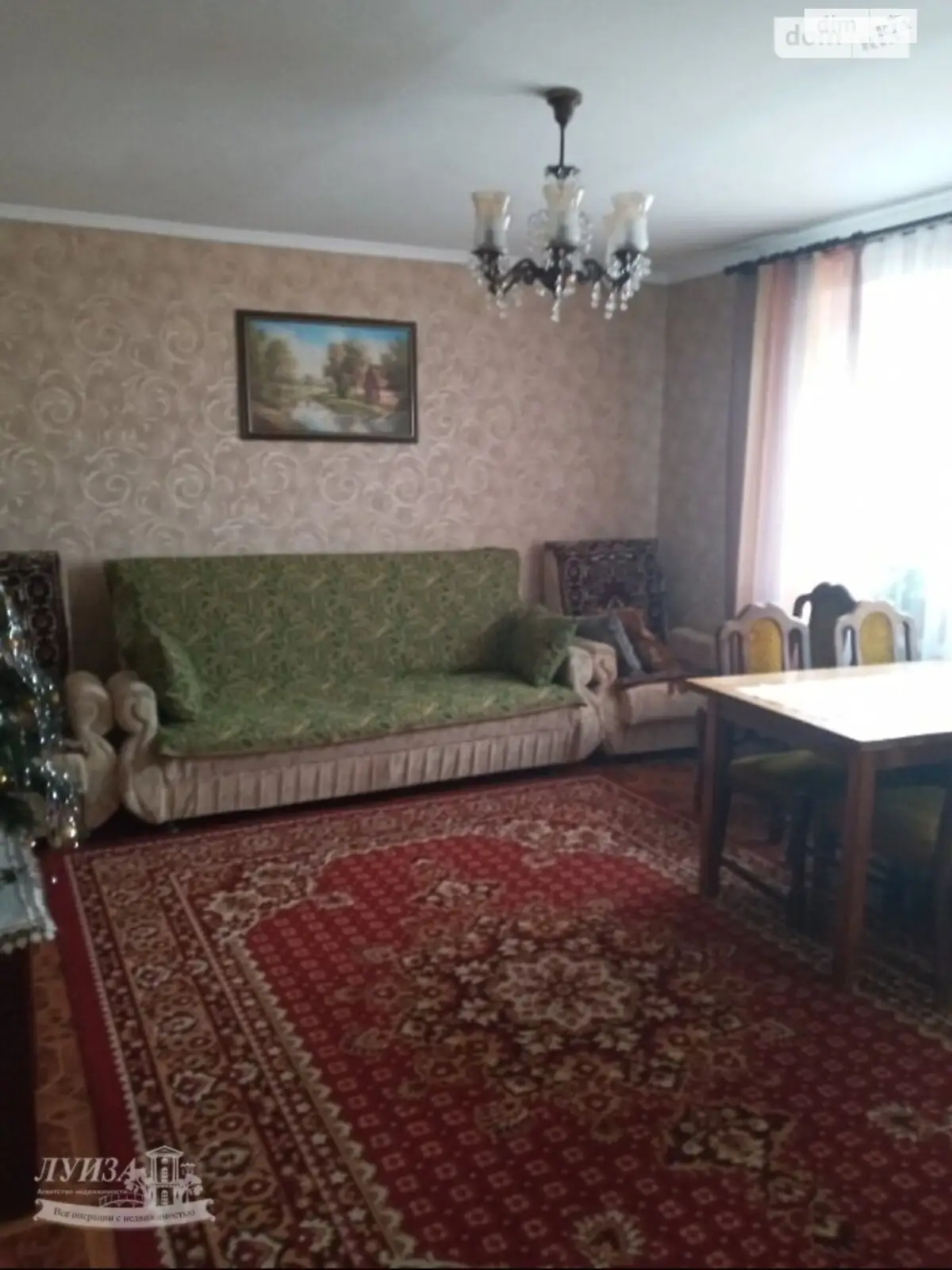 Продается 2-комнатная квартира 55 кв. м в Николаеве, цена: 36000 $