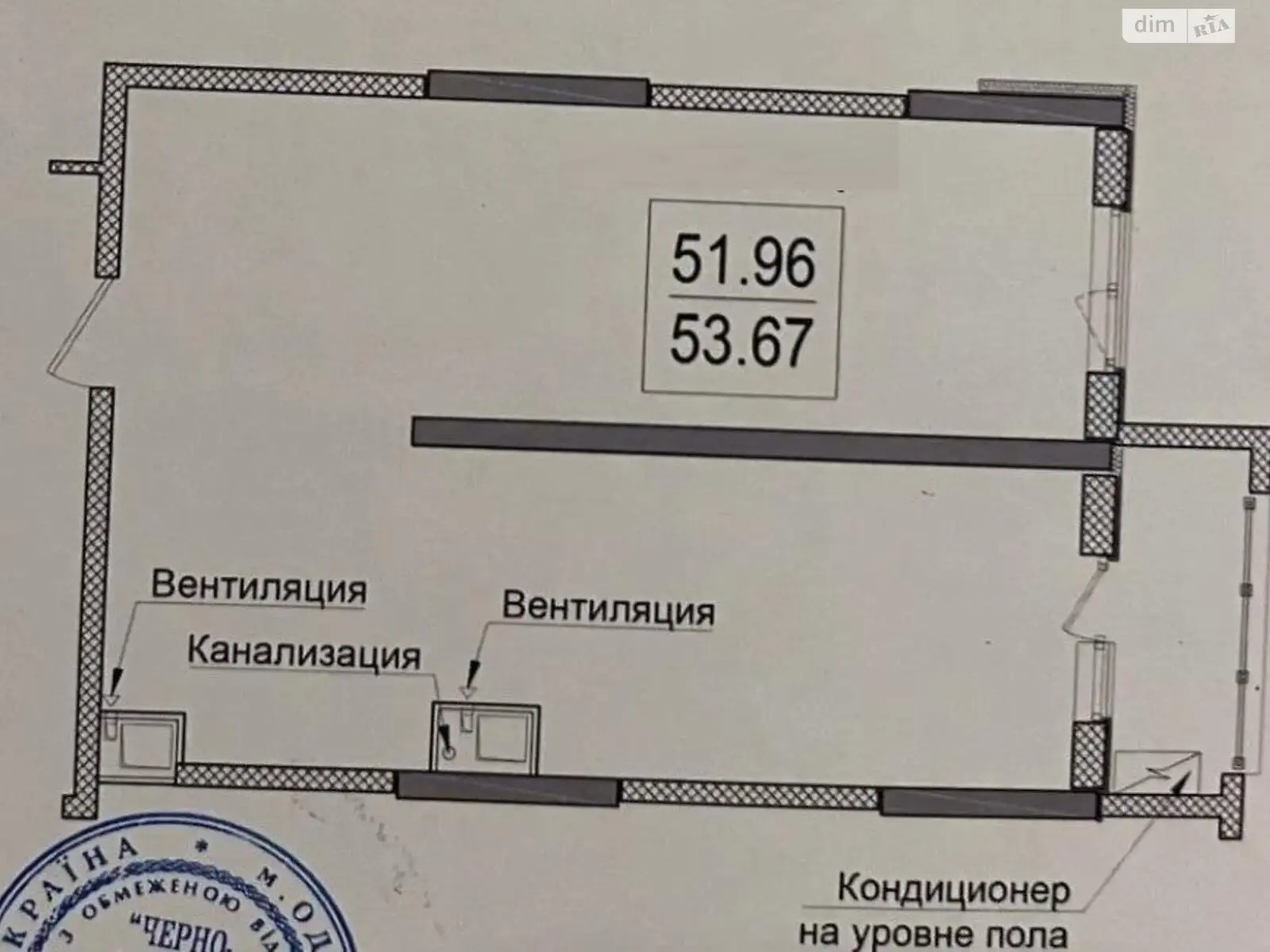 Продается 1-комнатная квартира 54 кв. м в Одессе, ул. Дача Ковалевского, 5А