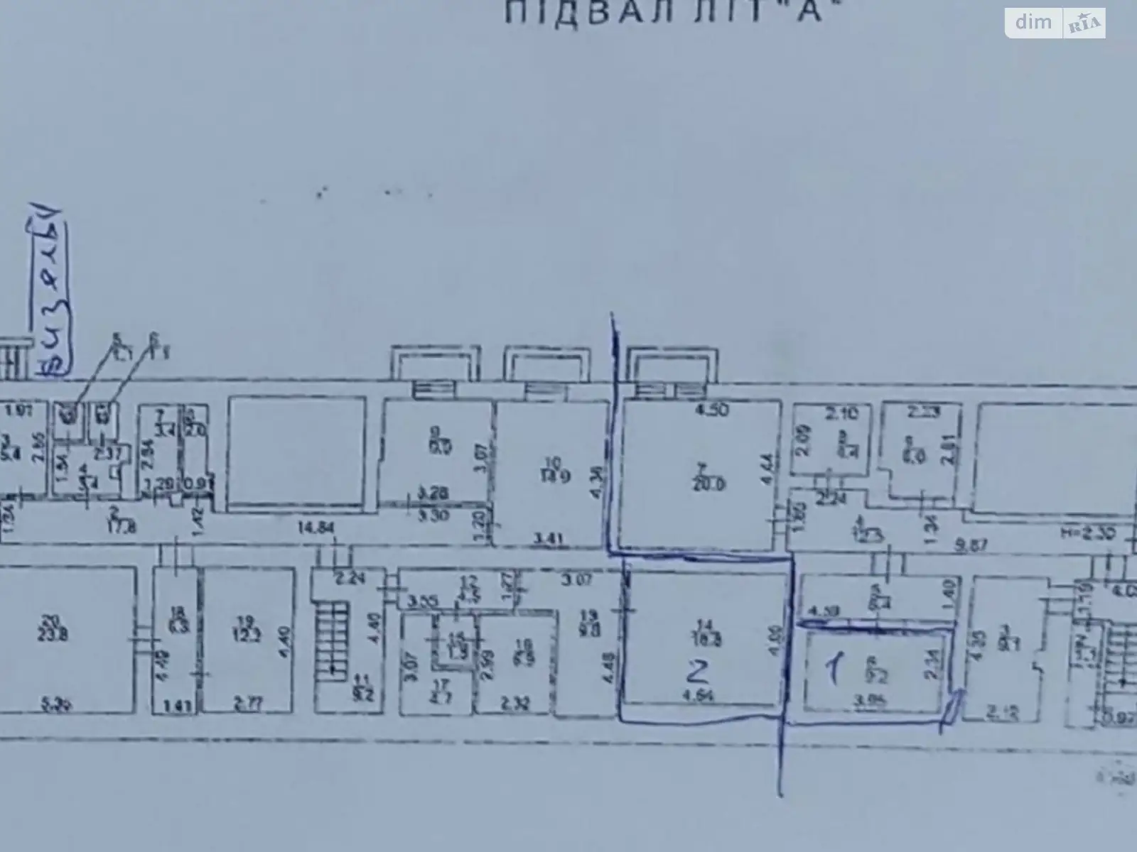 Продается объект сферы услуг 647 кв. м в 9-этажном здании - фото 3