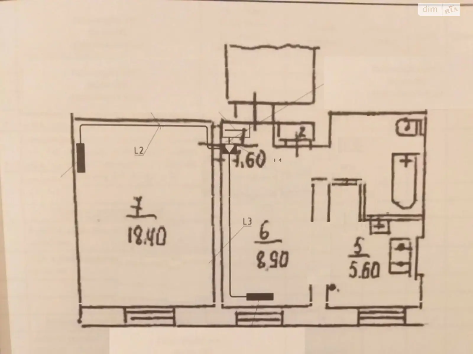 Продается 2-комнатная квартира 42 кв. м в Каменском, цена: 20000 $