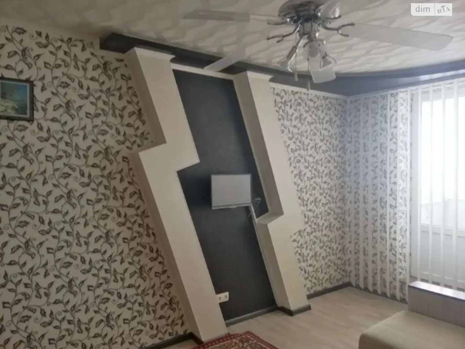 Продается 1-комнатная квартира 36 кв. м в Харькове, ул. Каденюка(Танкопия) - фото 1