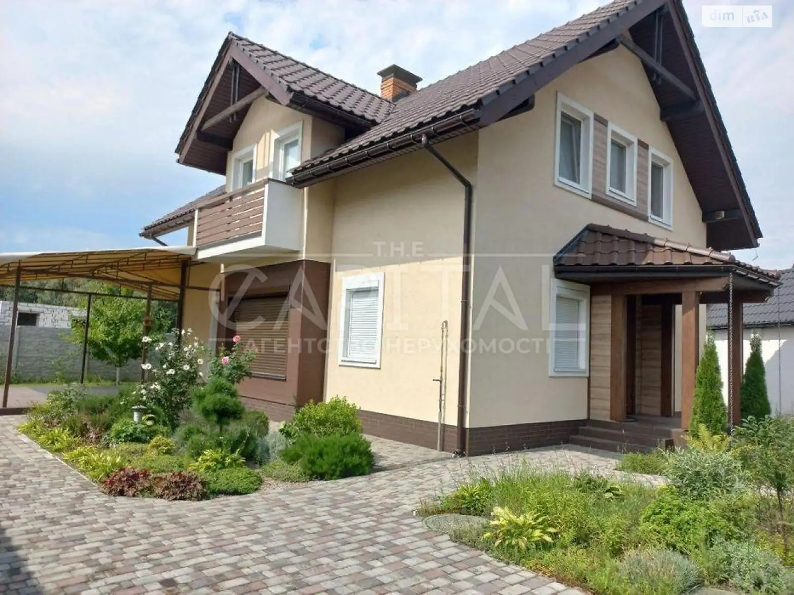 Продается дом на 2 этажа 156 кв. м с террасой - фото 3