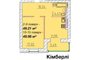 Куплю квартиру в Шполе без посредников