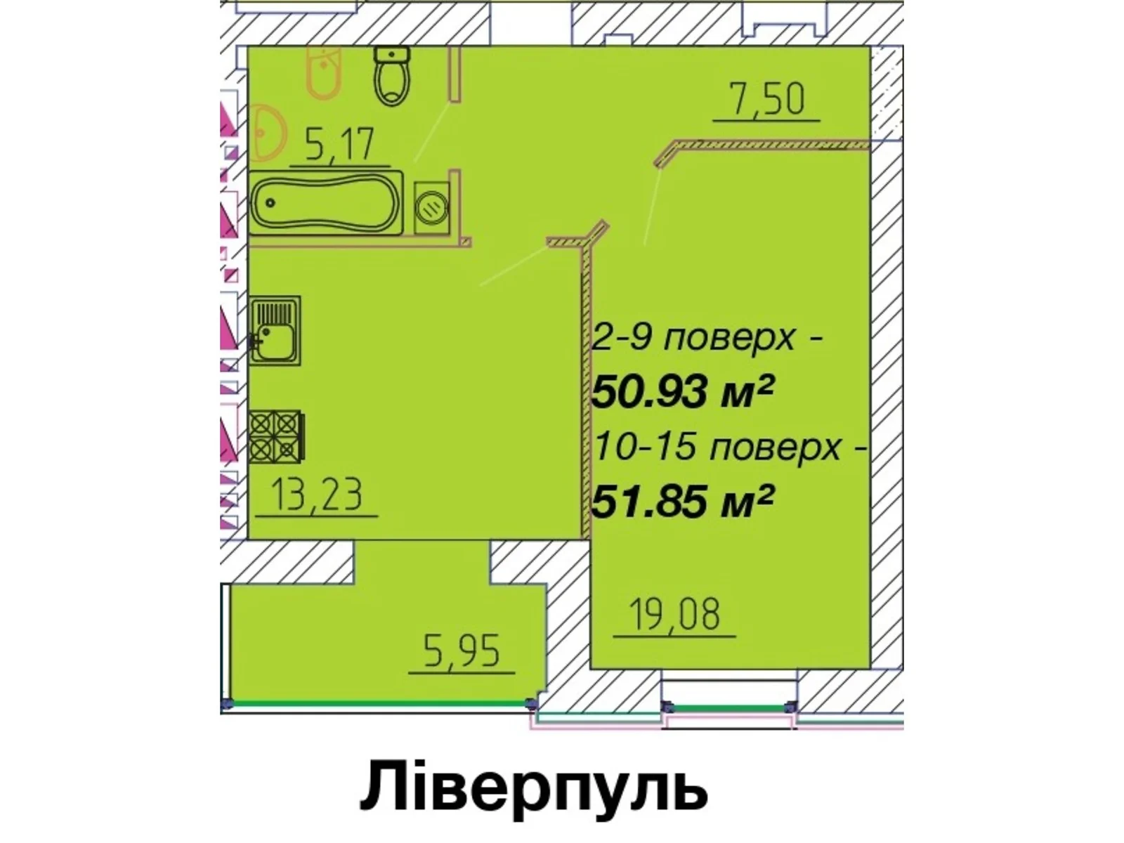 Продается 1-комнатная квартира 51.85 кв. м в Черкассах, ул. Добровольческих Батальонов, 203/1