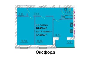 Куплю квартиру в Шполе без посредников