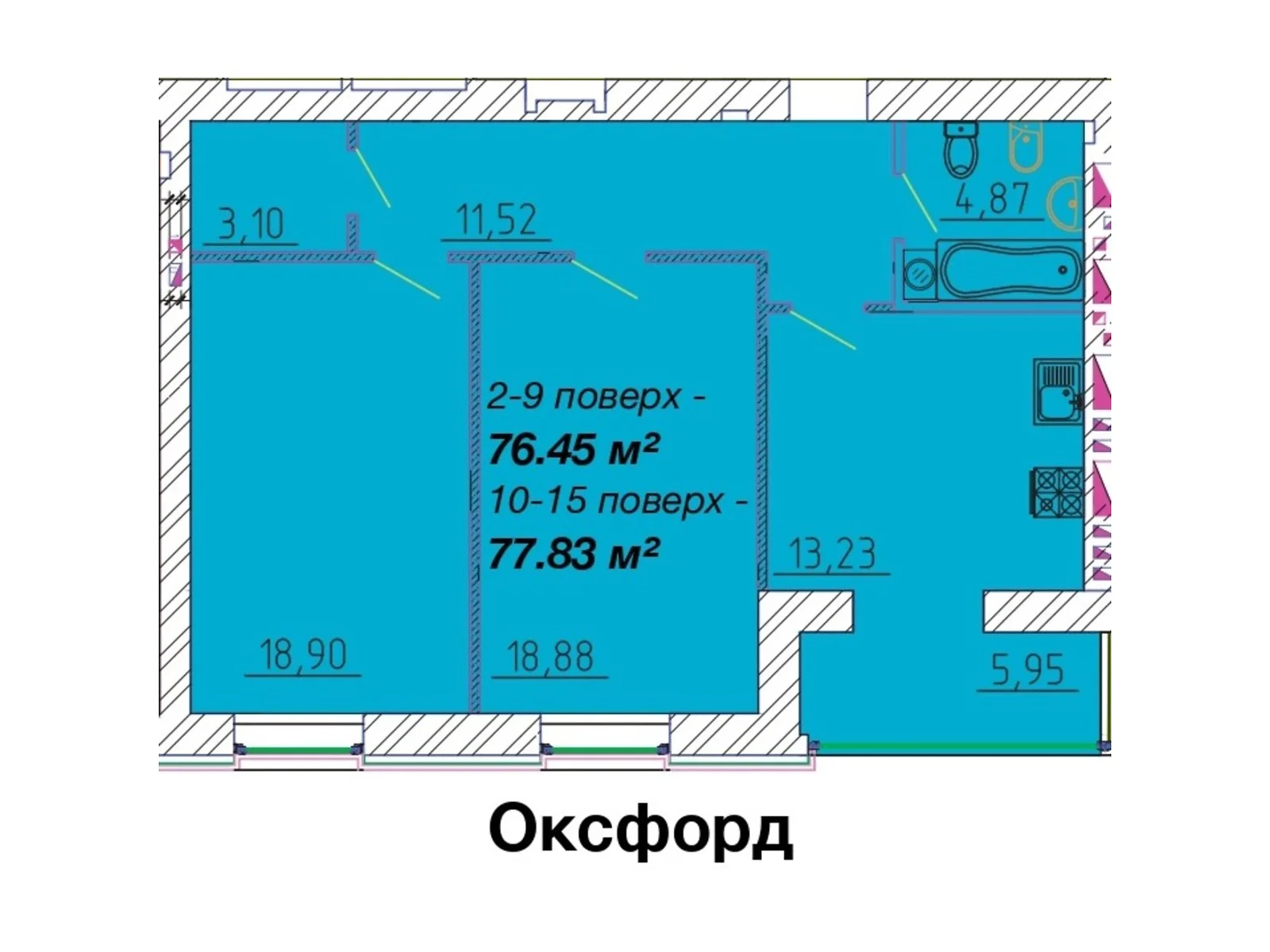 Продається 2-кімнатна квартира 77.83 кв. м у Черкасах, вул. Добровольчих Батальйонів, 68