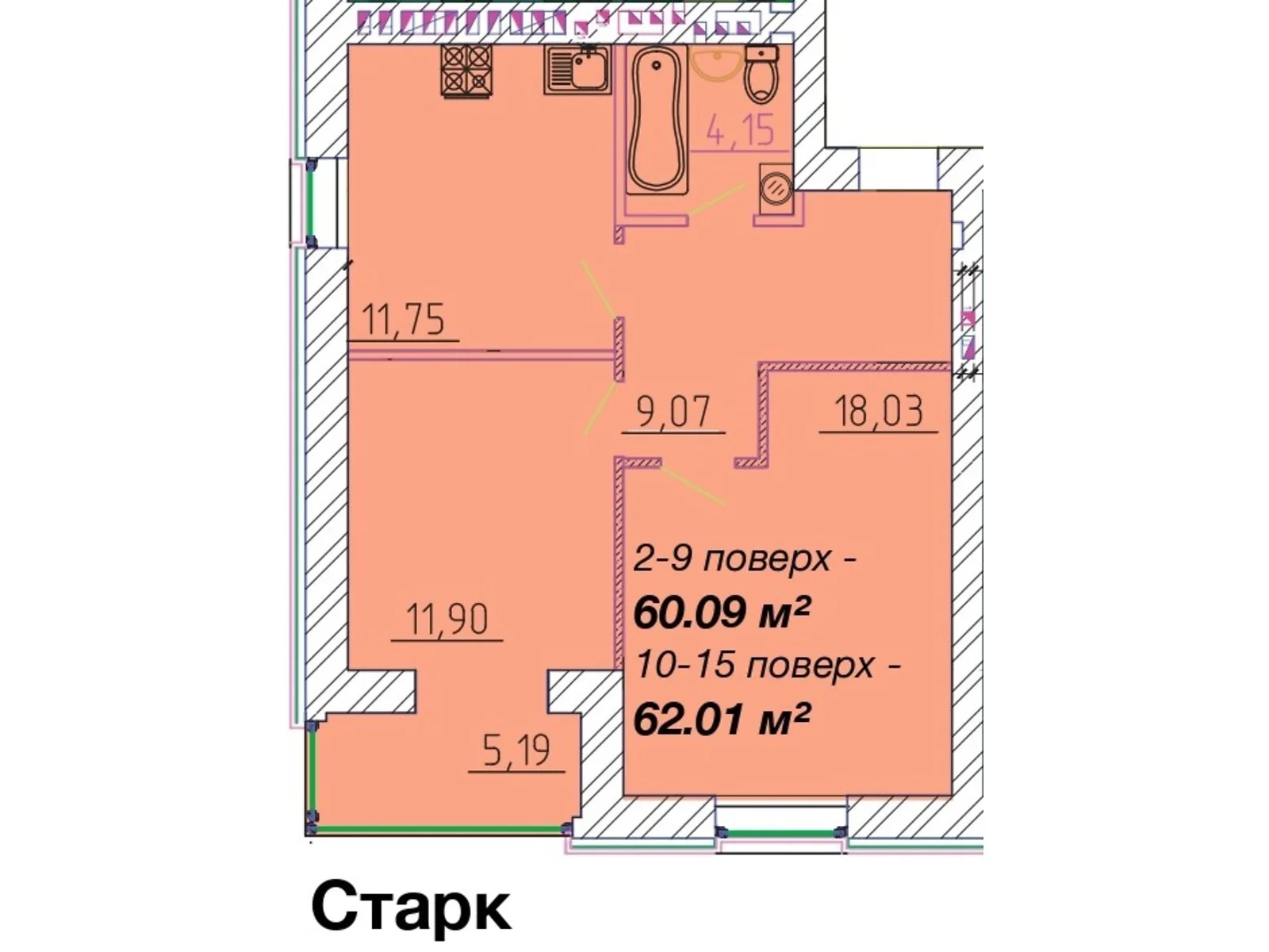 Продается 2-комнатная квартира 62.01 кв. м в Черкассах, цена: 49453 $