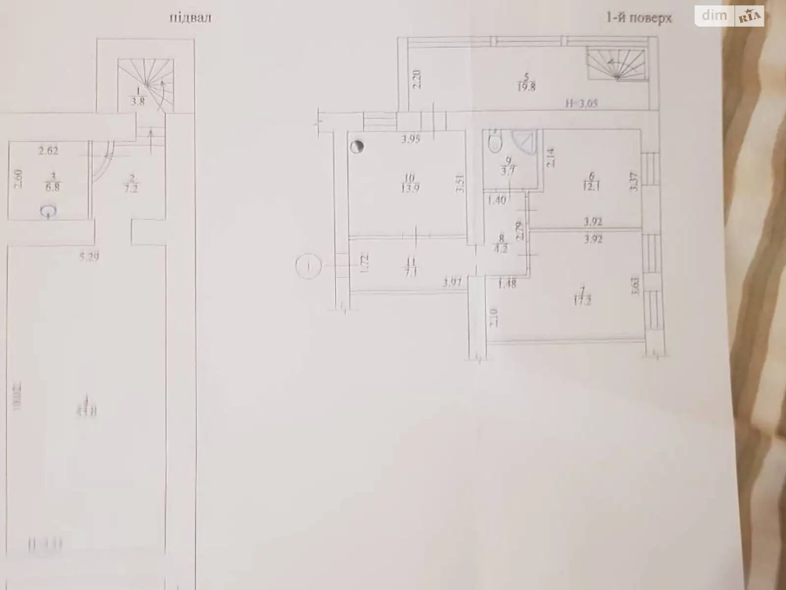 Продається 3-кімнатна квартира 155 кв. м у Харкові, вул. Феодосійська, 32 - фото 1