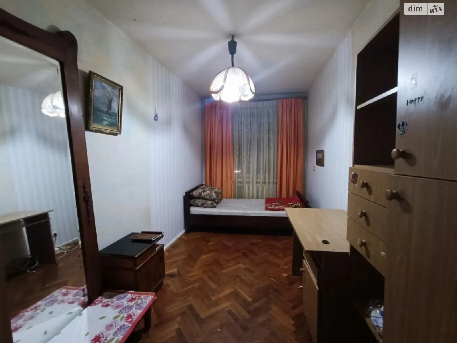 вул. Вінстона Черчилля(Червоноткацька), 22 Дніпровський Київ, цена: 4000 грн - фото 1