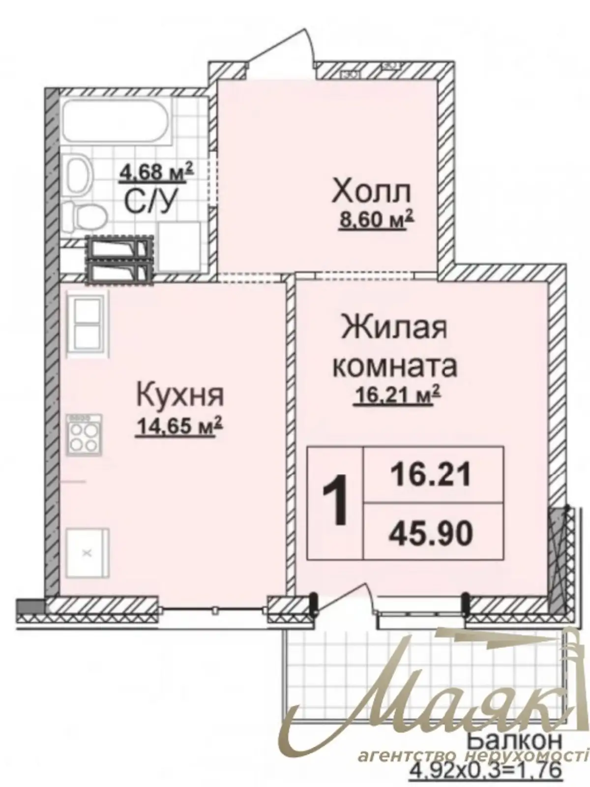 Продается 1-комнатная квартира 46 кв. м в Киеве, ул. Андрея Верхогляда(Драгомирова), 15А