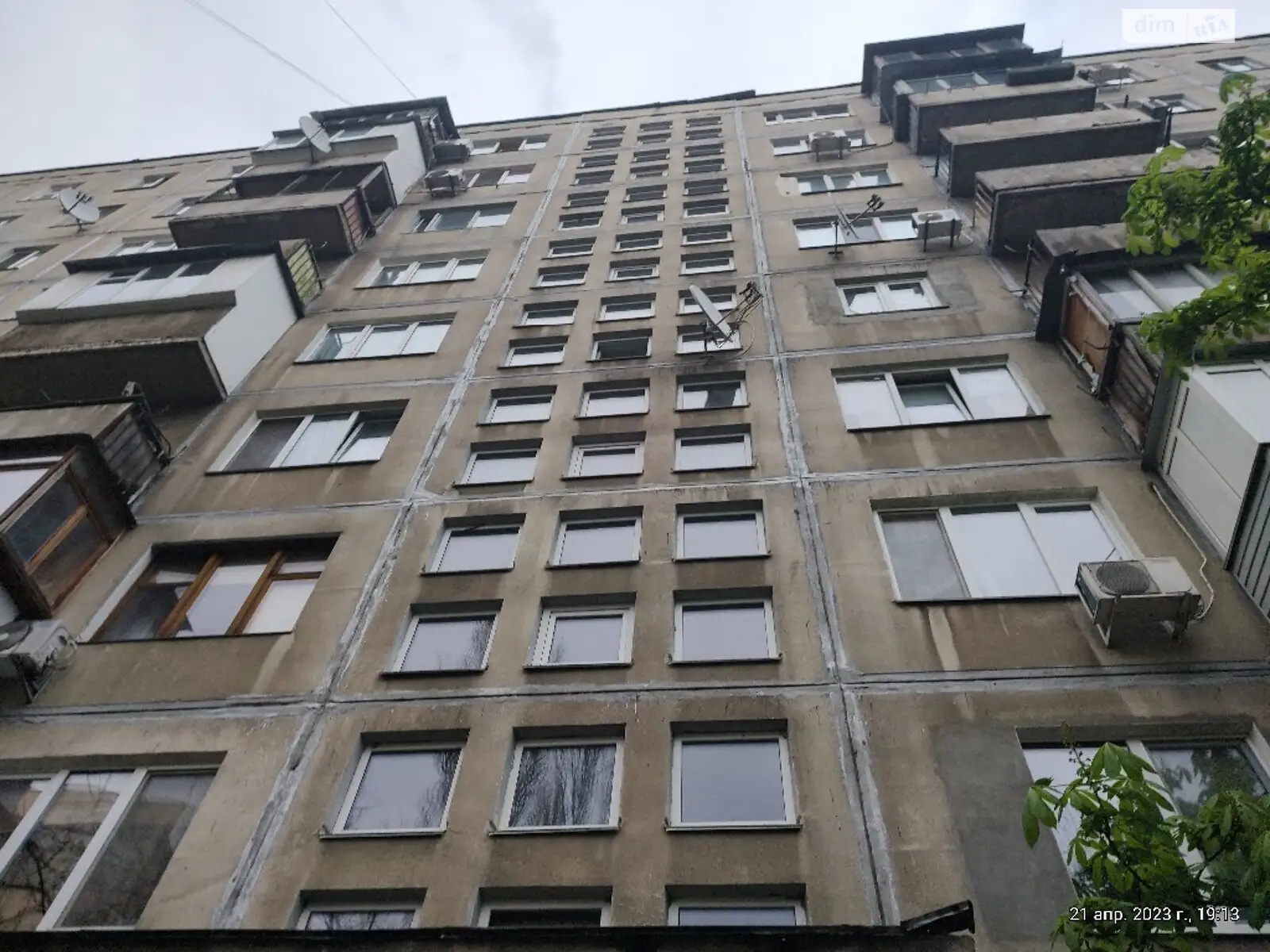 Продається 1-кімнатна квартира 32.6 кв. м у Києві, вул. Райдужна, 3А