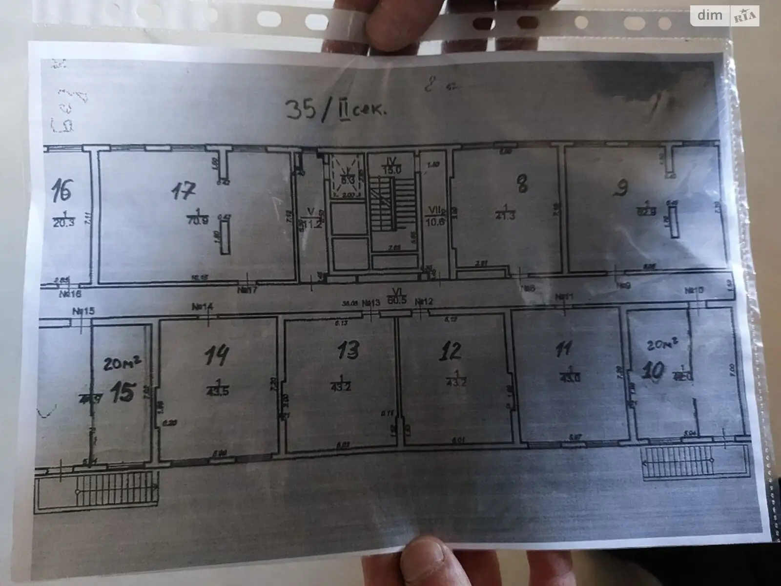 Продается офис 408.3 кв. м в бизнес-центре, цена: 285810 $ - фото 1