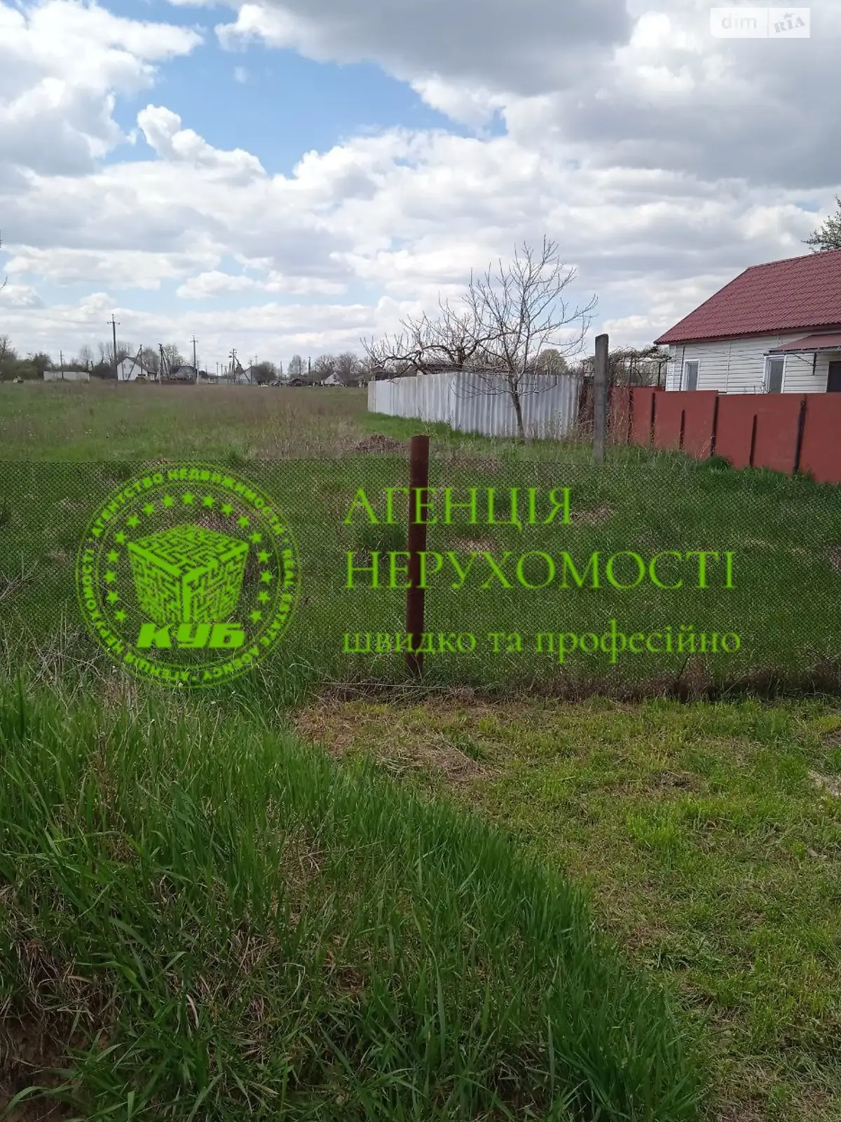 Продается земельный участок 22 соток в Киевской области - фото 2