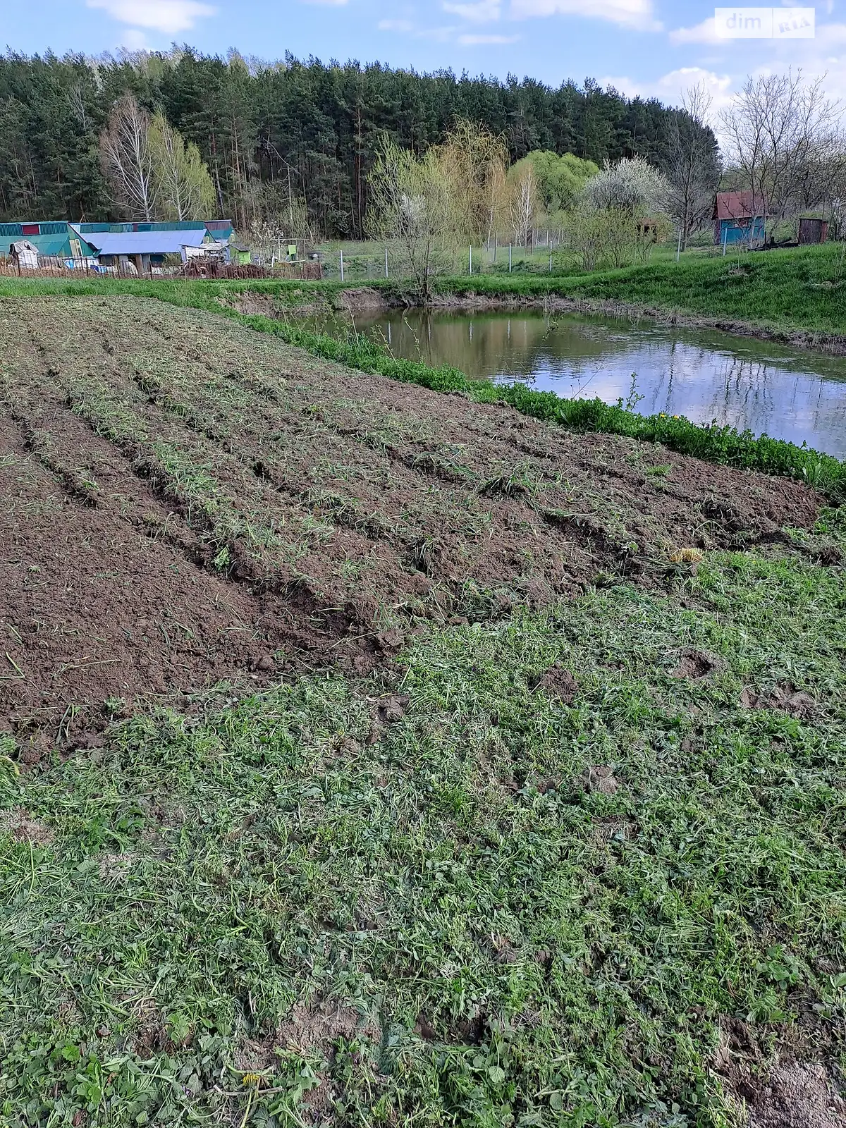 Продається земельна ділянка 21 соток у Вінницькій області, цена: 23000 $ - фото 1