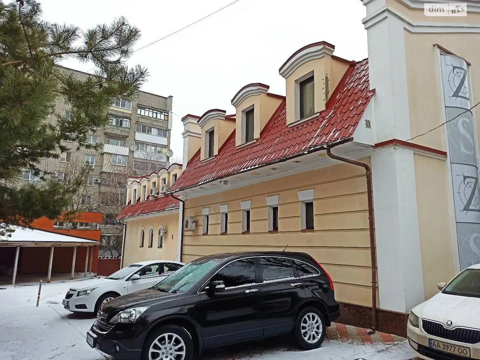 Продается объект сферы услуг 929 кв. м в 2-этажном здании - фото 2