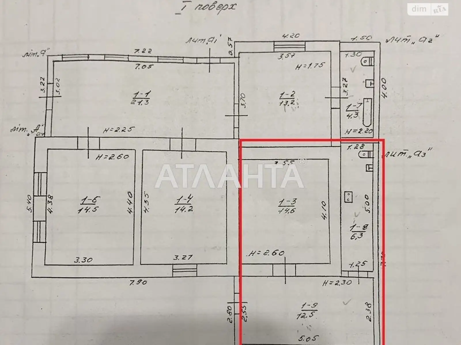 Продается одноэтажный дом 33.4 кв. м с подвалом, цена: 21000 $ - фото 1