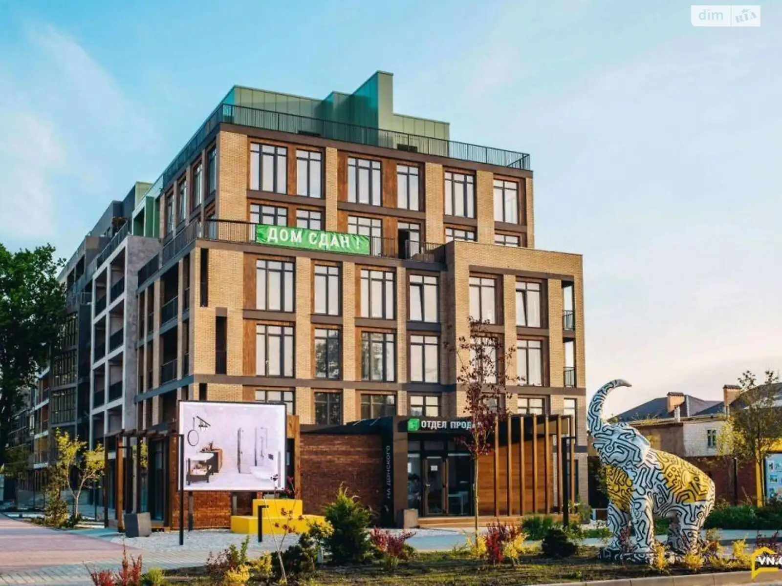 Продается 1-комнатная квартира 43 кв. м в Одессе - фото 2