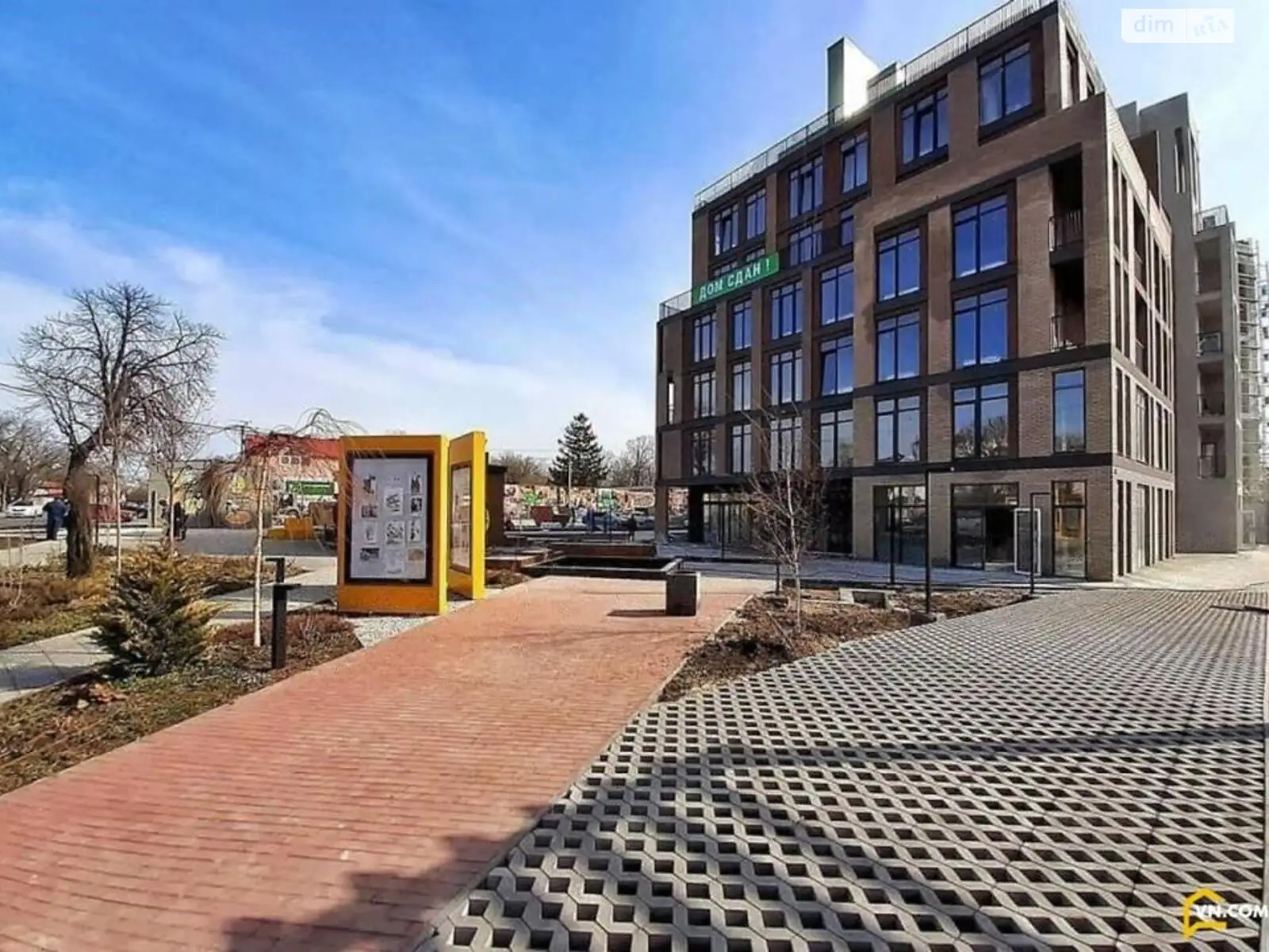 Продается 1-комнатная квартира 19 кв. м в Одессе - фото 2