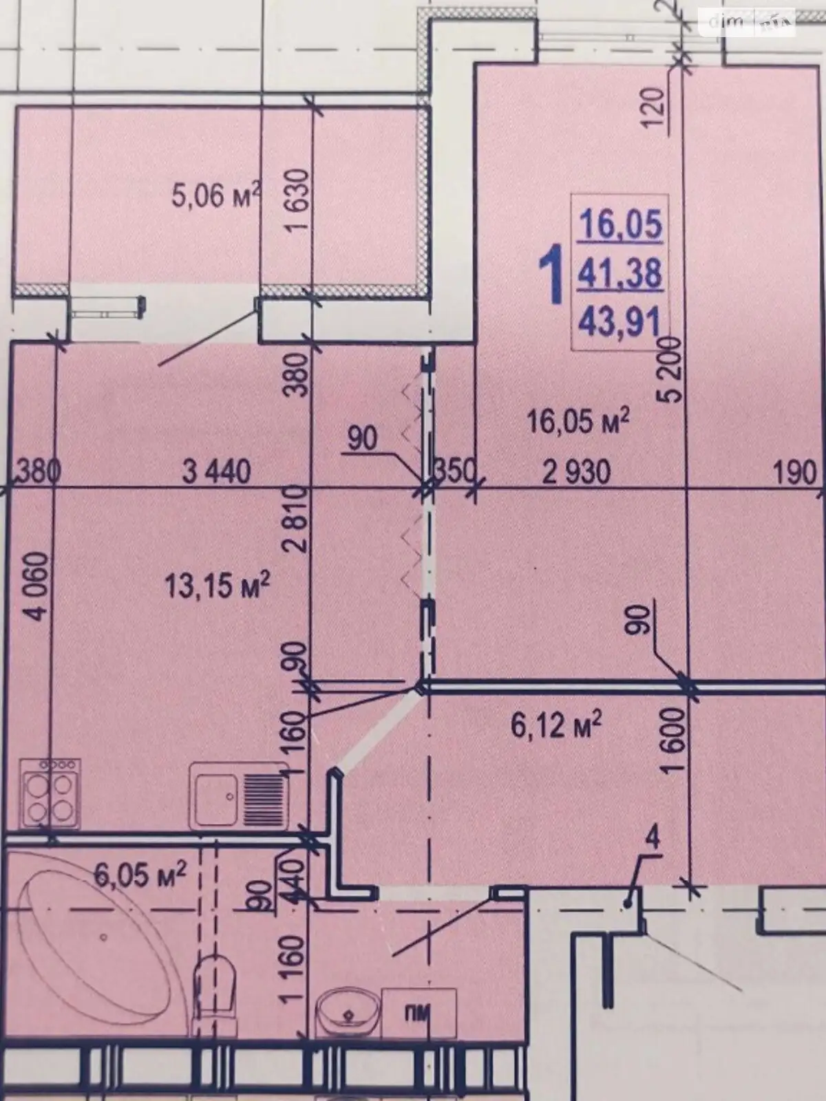 Продается 1-комнатная квартира 44 кв. м в Харькове, ул. Валентиновская