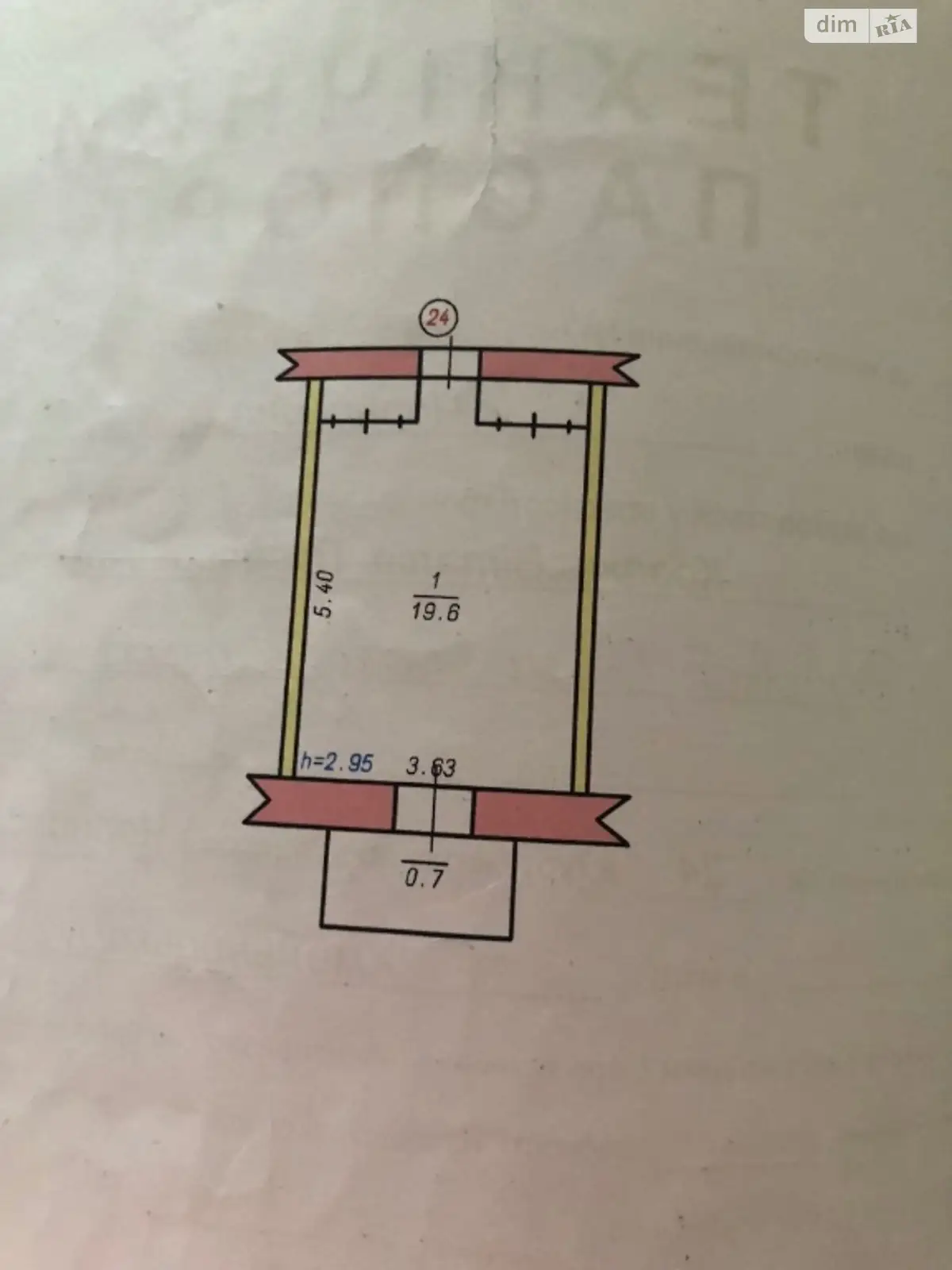 Продается комната 19 кв. м в Хмельницком, цена: 12000 $ - фото 1