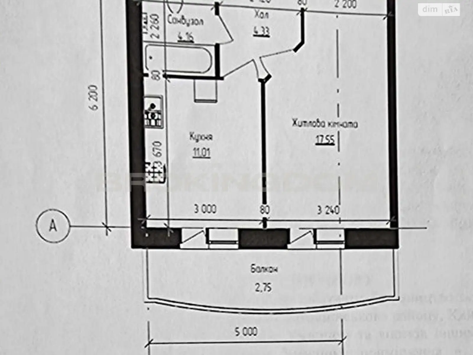 Продается 1-комнатная квартира 40.9 кв. м в Белогородке, ул. Европейская