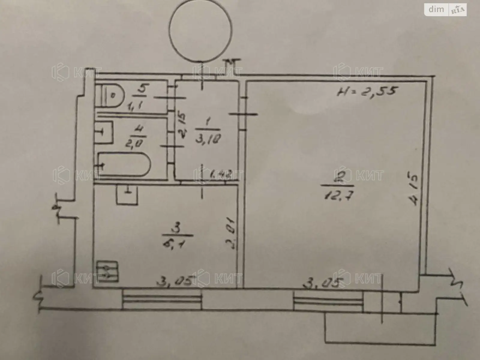 Продається 1-кімнатна квартира 26 кв. м у Харкові, цена: 20500 $ - фото 1