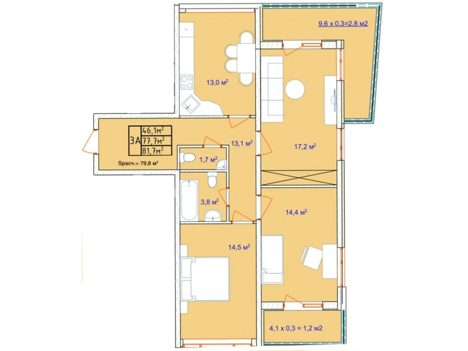 Продается 3-комнатная квартира 81.3 кв. м в Одессе, Фонтанская дор., 118А - фото 1