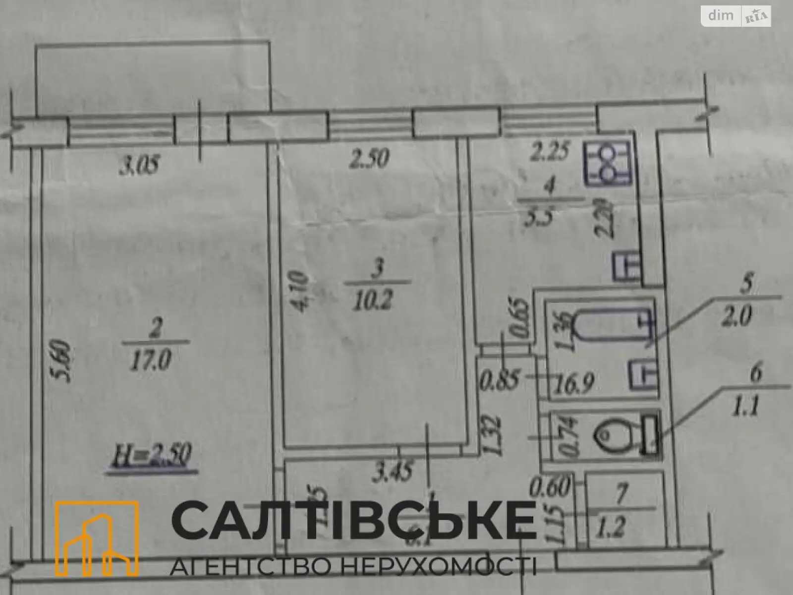 Продается 2-комнатная квартира 44 кв. м в Харькове, ул. Зубенко Владислава, 36А