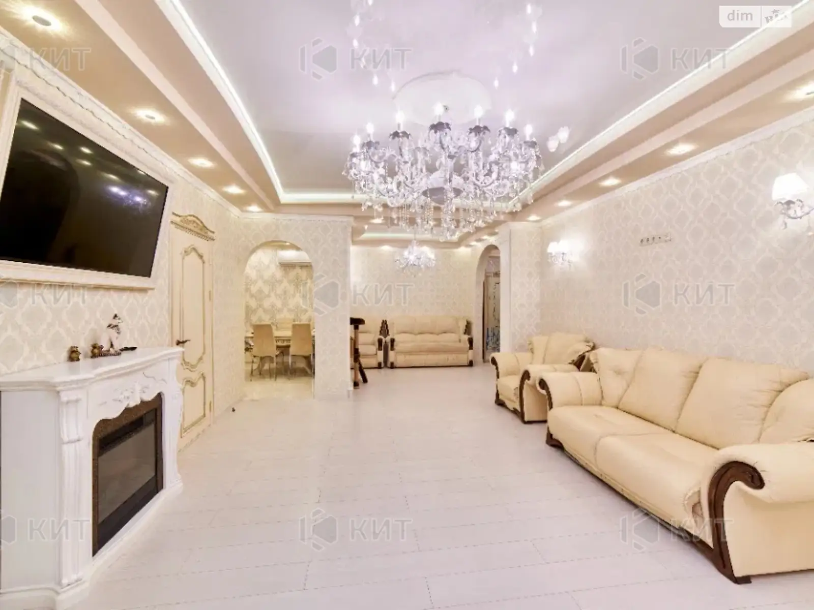 Продается 3-комнатная квартира 106 кв. м в Харькове, ул. Переяславская, 23 - фото 1