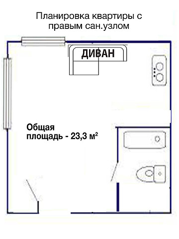 Продается 1-комнатная квартира 23 кв. м в Днепре, ул. Камчатская