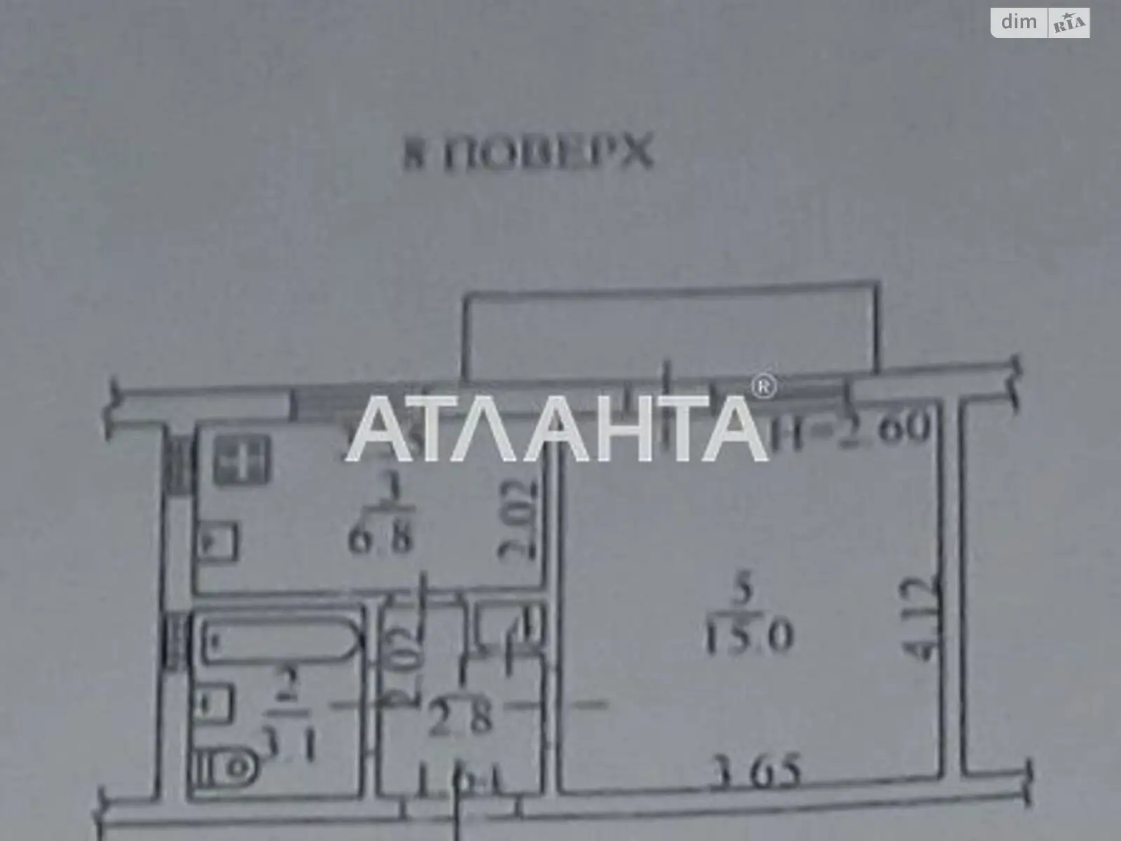 Продається 1-кімнатна квартира 29.4 кв. м у Одесі, вул. Махачкалинська