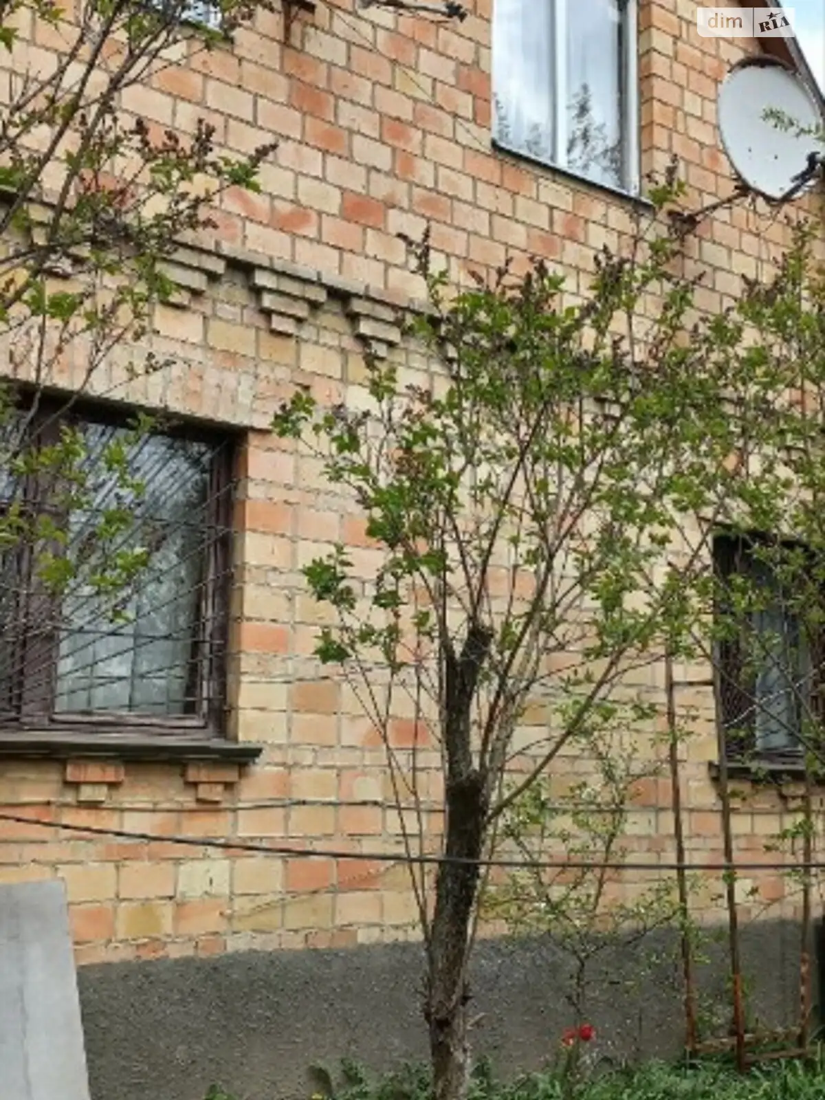 Продається будинок 2 поверховий 195 кв. м з ділянкою, цена: 80000 $ - фото 1