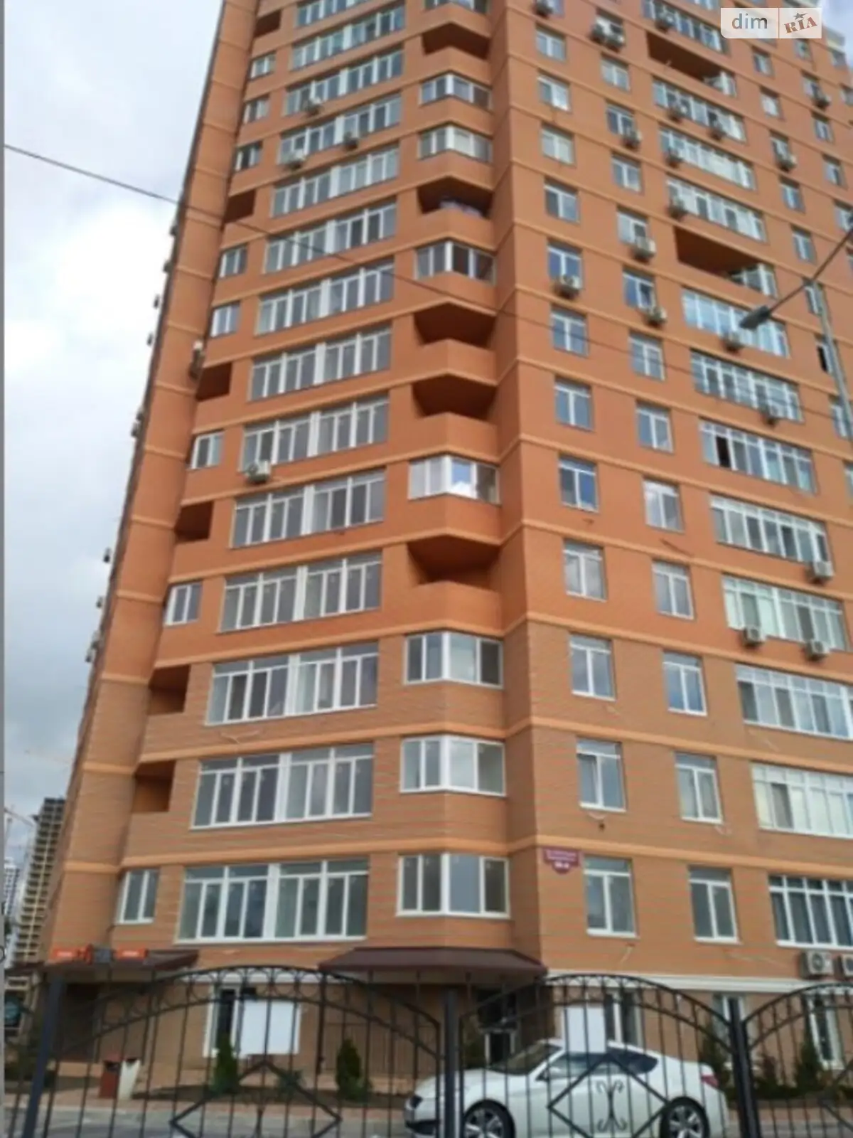 Продается 2-комнатная квартира 71 кв. м в Одессе, ул. Жаботинского, 56