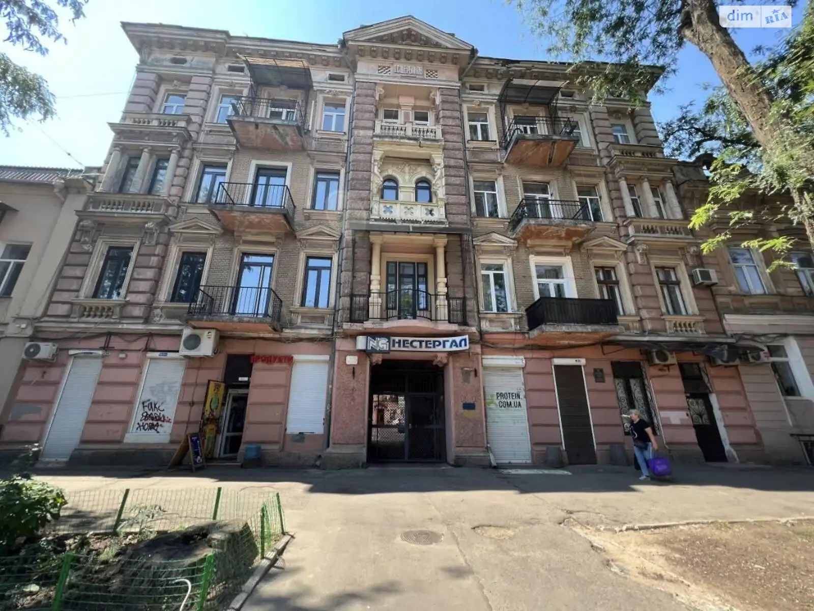 Продается офис 66 кв. м в бизнес-центре, цена: 165000 $ - фото 1