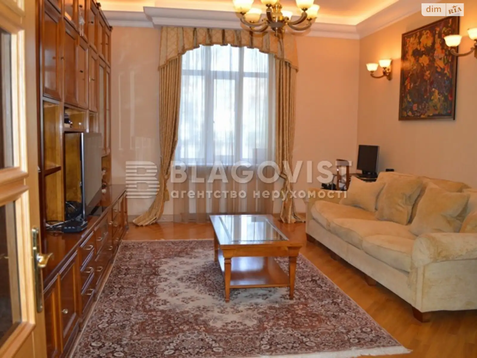 Продается 2-комнатная квартира 67 кв. м в Киеве, цена: 280000 $